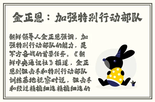 夫妻之间在线播放